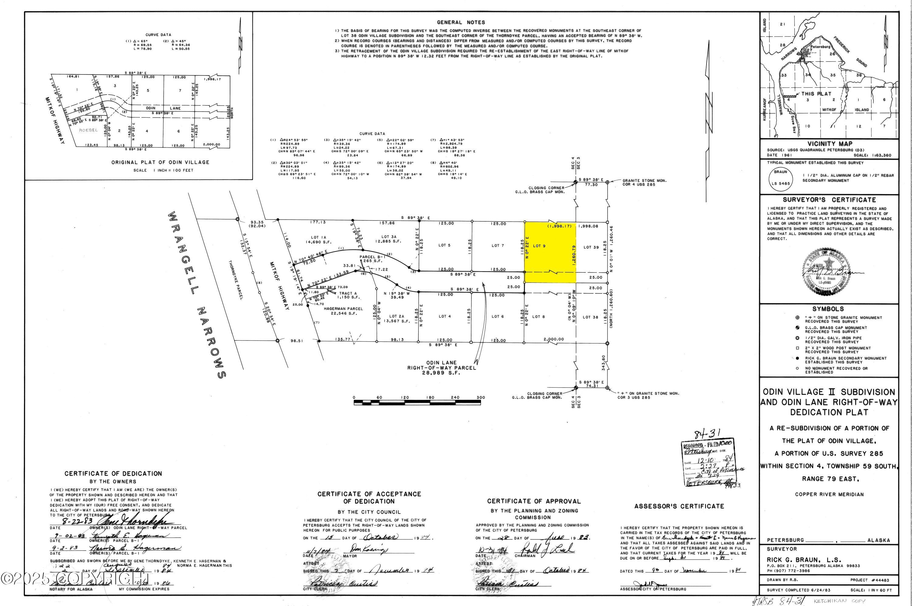 109 Odin Lane Property Photo 2