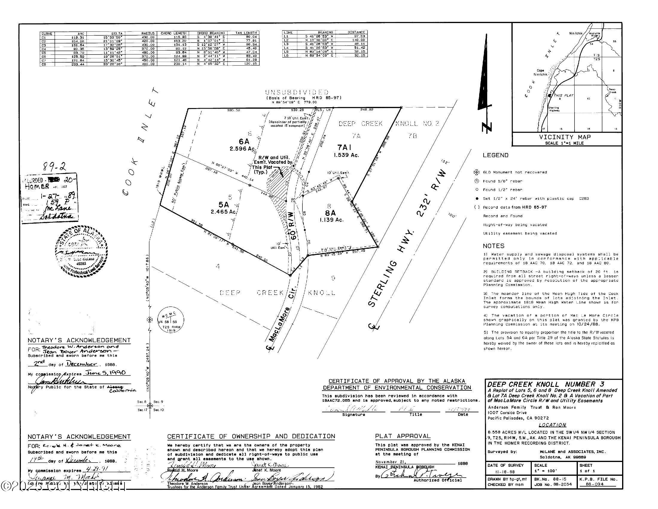 17338 Tidal Knoll Road Property Photo 14