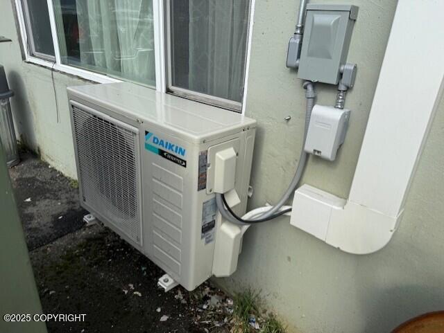 2422 Tongass Avenue Property Photo 7