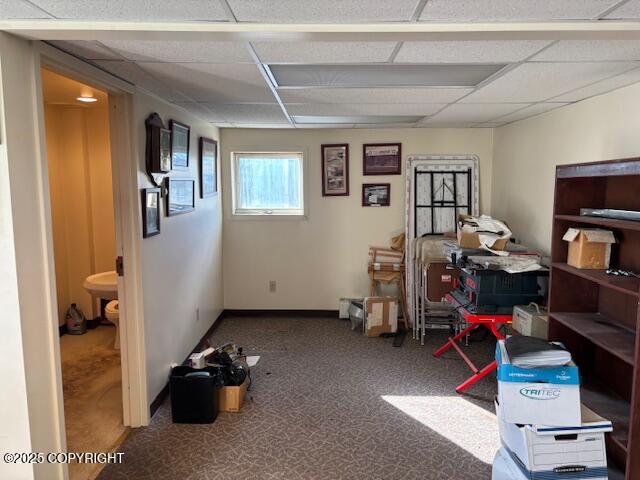 2404 Barrow Street Property Photo 8
