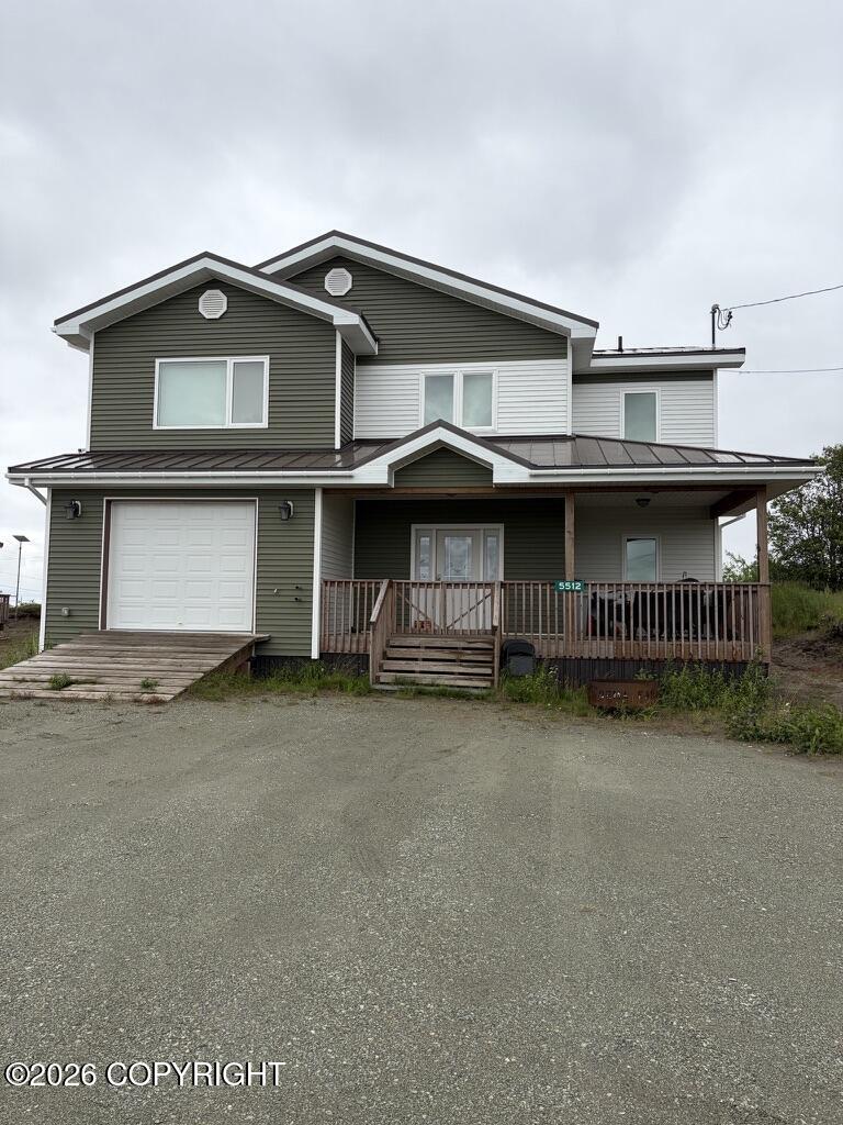 5512 Isaac Hawk Property Photo 47