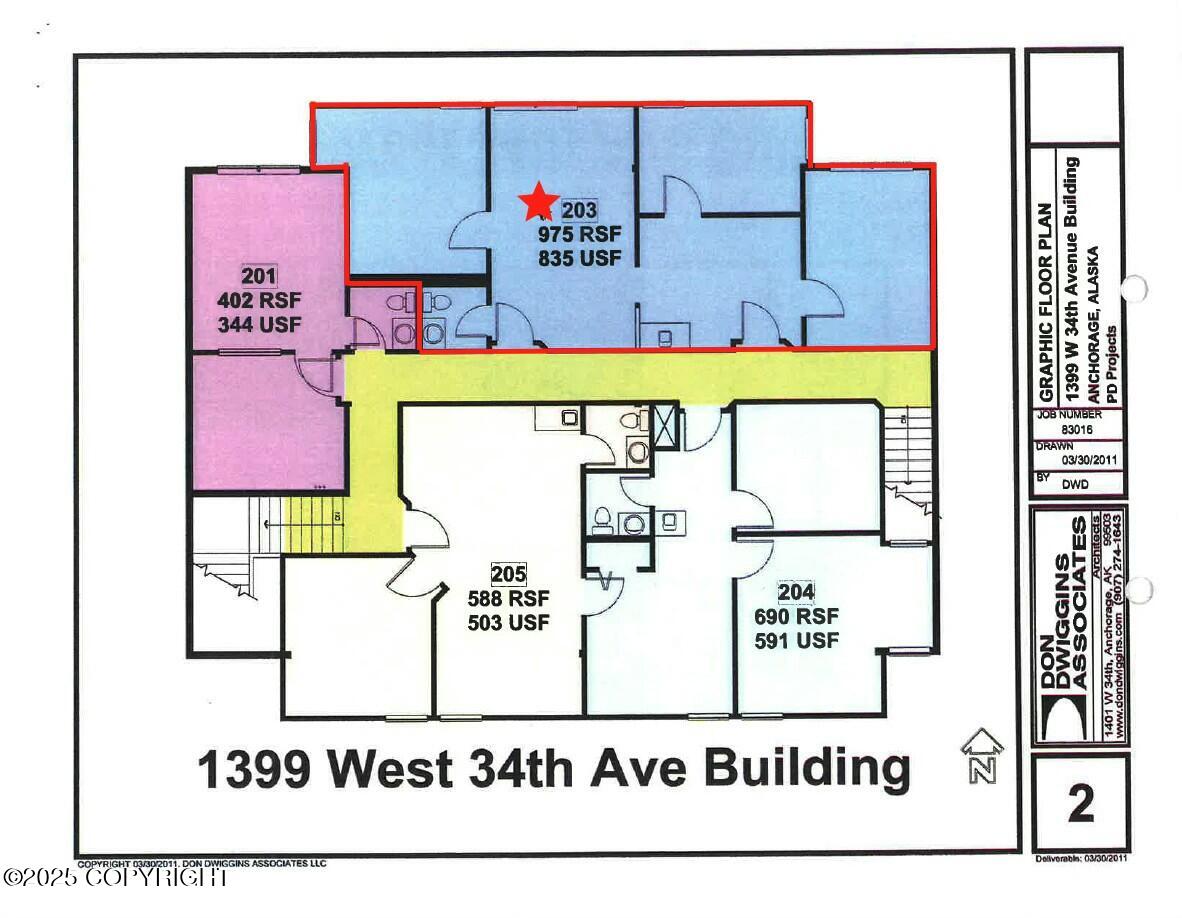 1399 W 34th Avenue #203 Property Photo 7