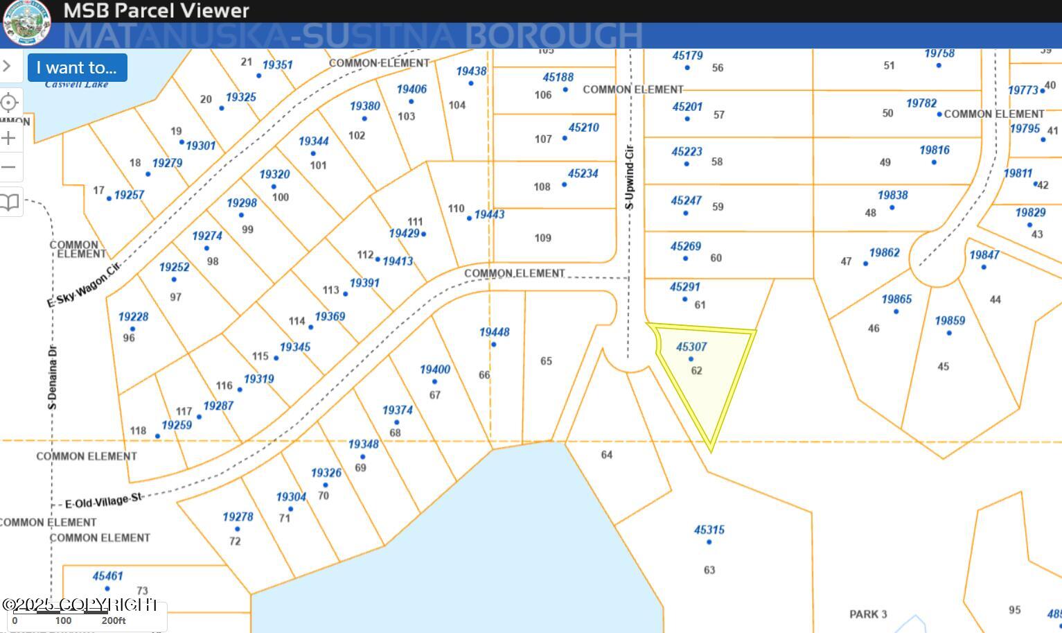 45307 S Upwind Circle Property Photo 8