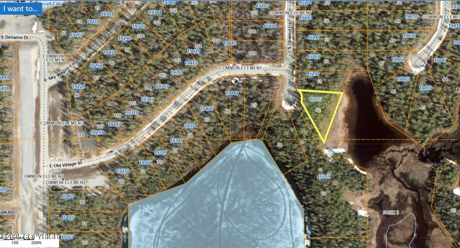 45307 S Upwind Circle Property Photo 9