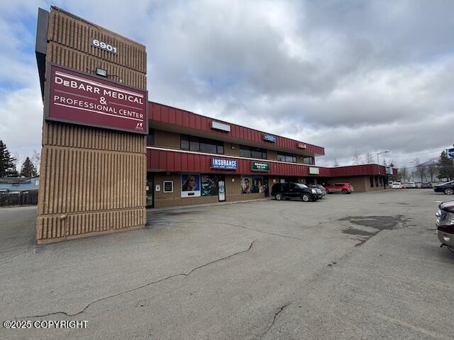 6901 Debarr Road #202 Property Photo 1