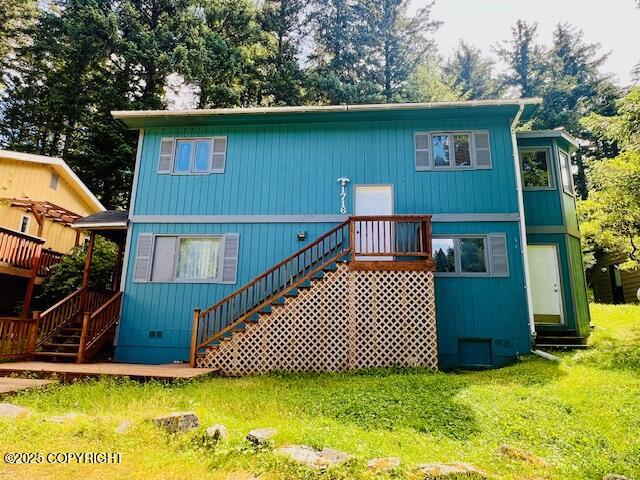 1716 Selief Lane Property Photo 2