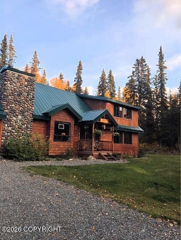 48282 Magic Dragon Lane Property Photo 2