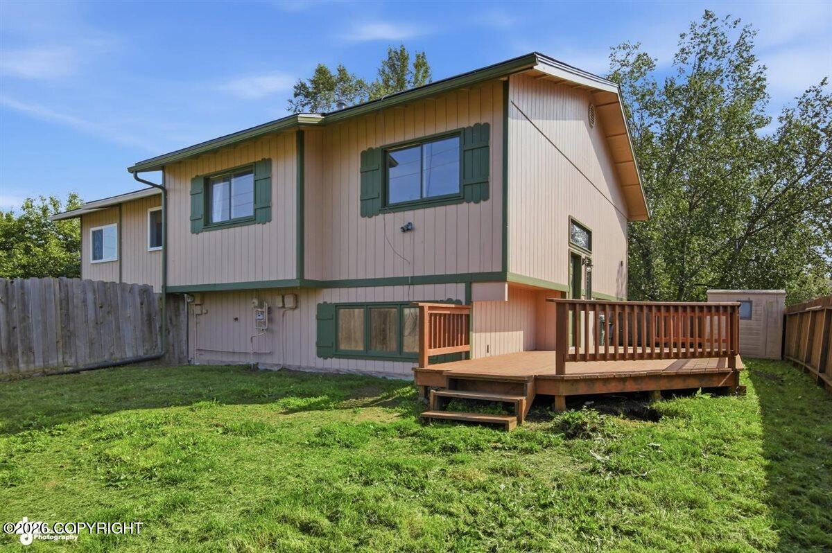 8301 Ragged Top Circle Property Photo 4