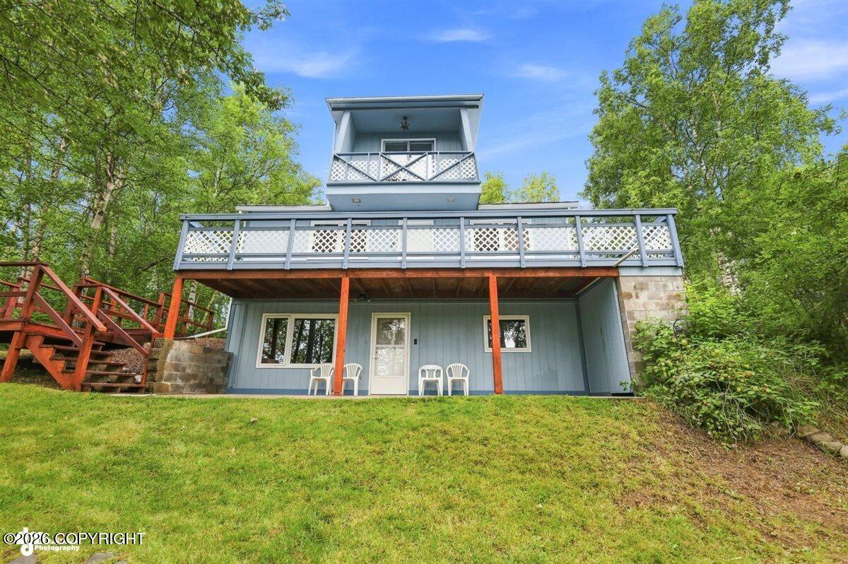 1060 W Airway Circle Property Photo 39