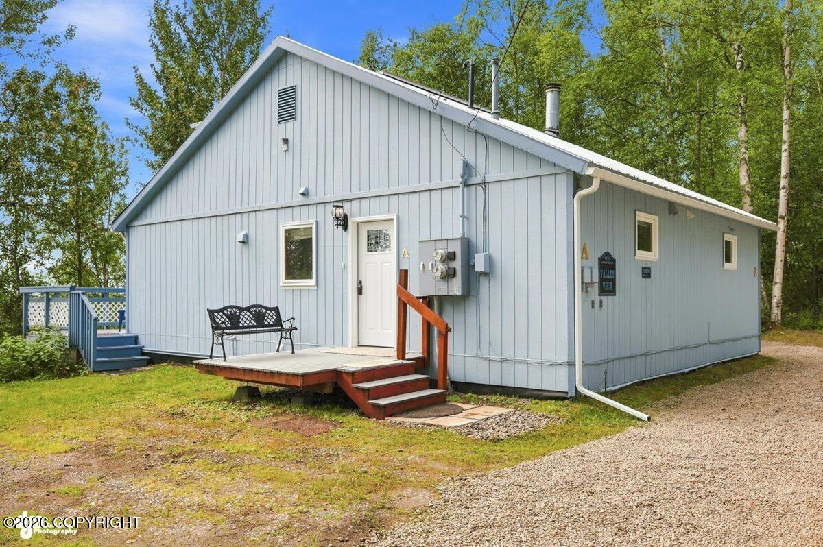 1060 W Airway Circle Property Photo 1