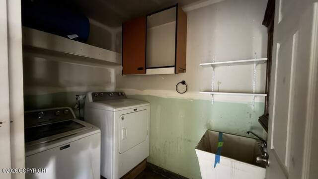 1891 W Trumpeter Swan Drive Property Photo 37
