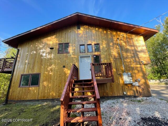1400 E Mulchatna Drive #a Property Photo 2