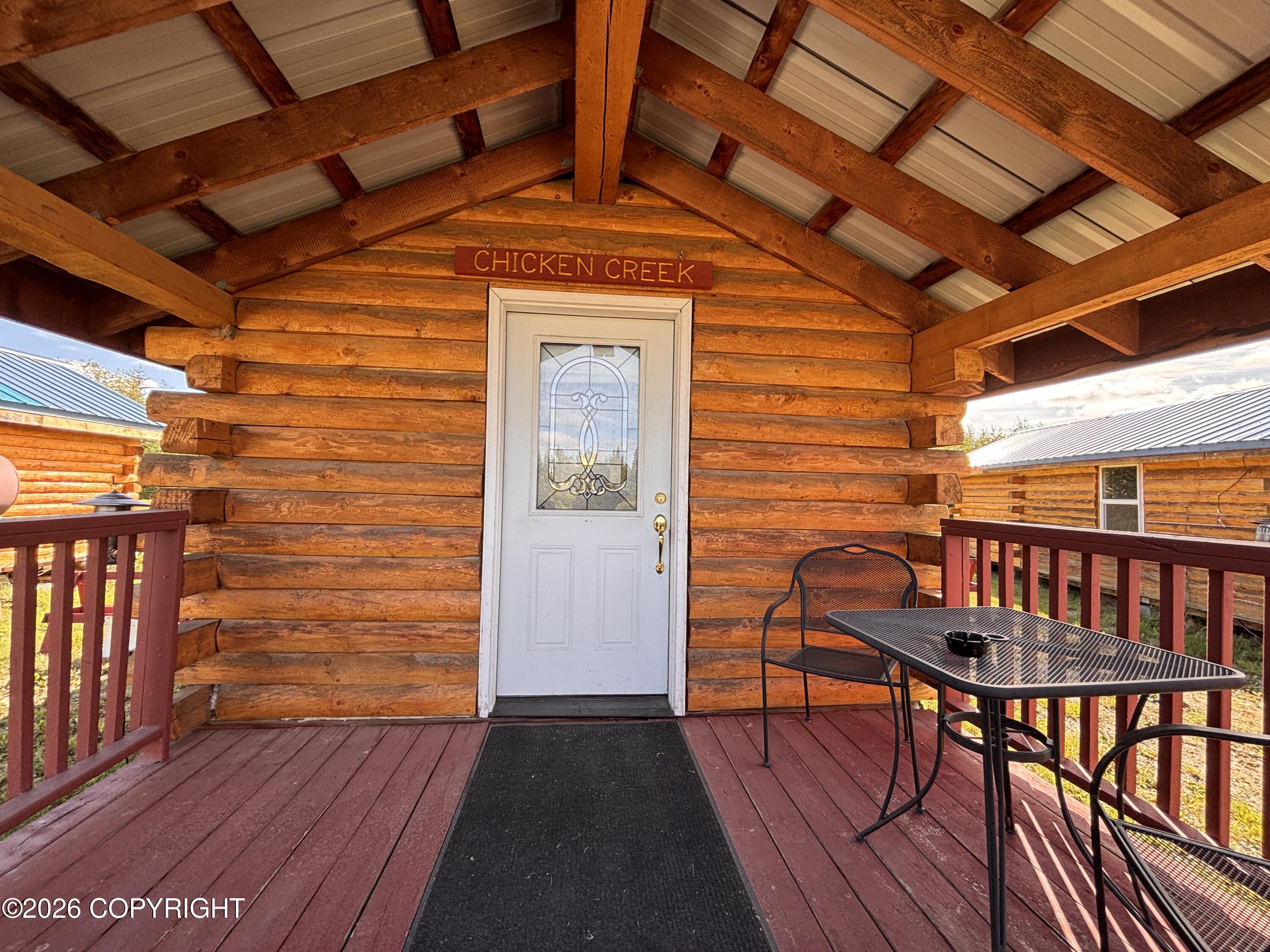 1673 Volleyball Court Property Photo 45
