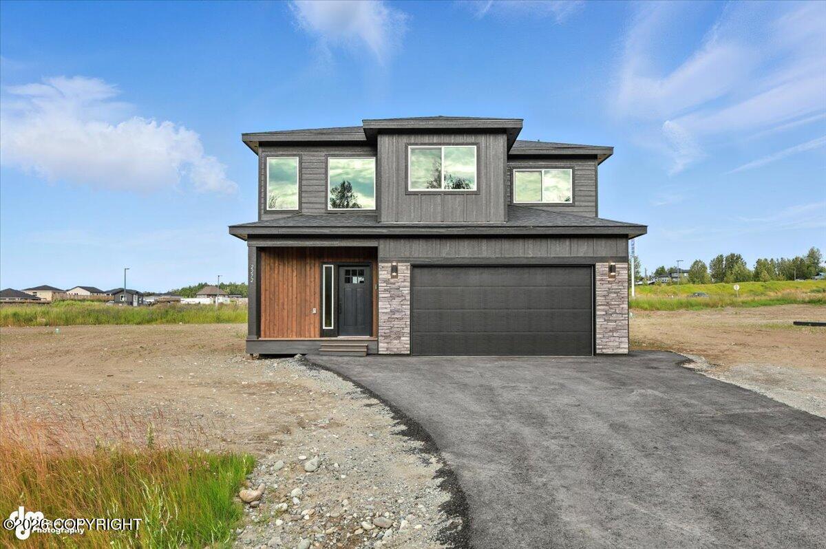 2527 S Rainbow View Circle Property Photo 1