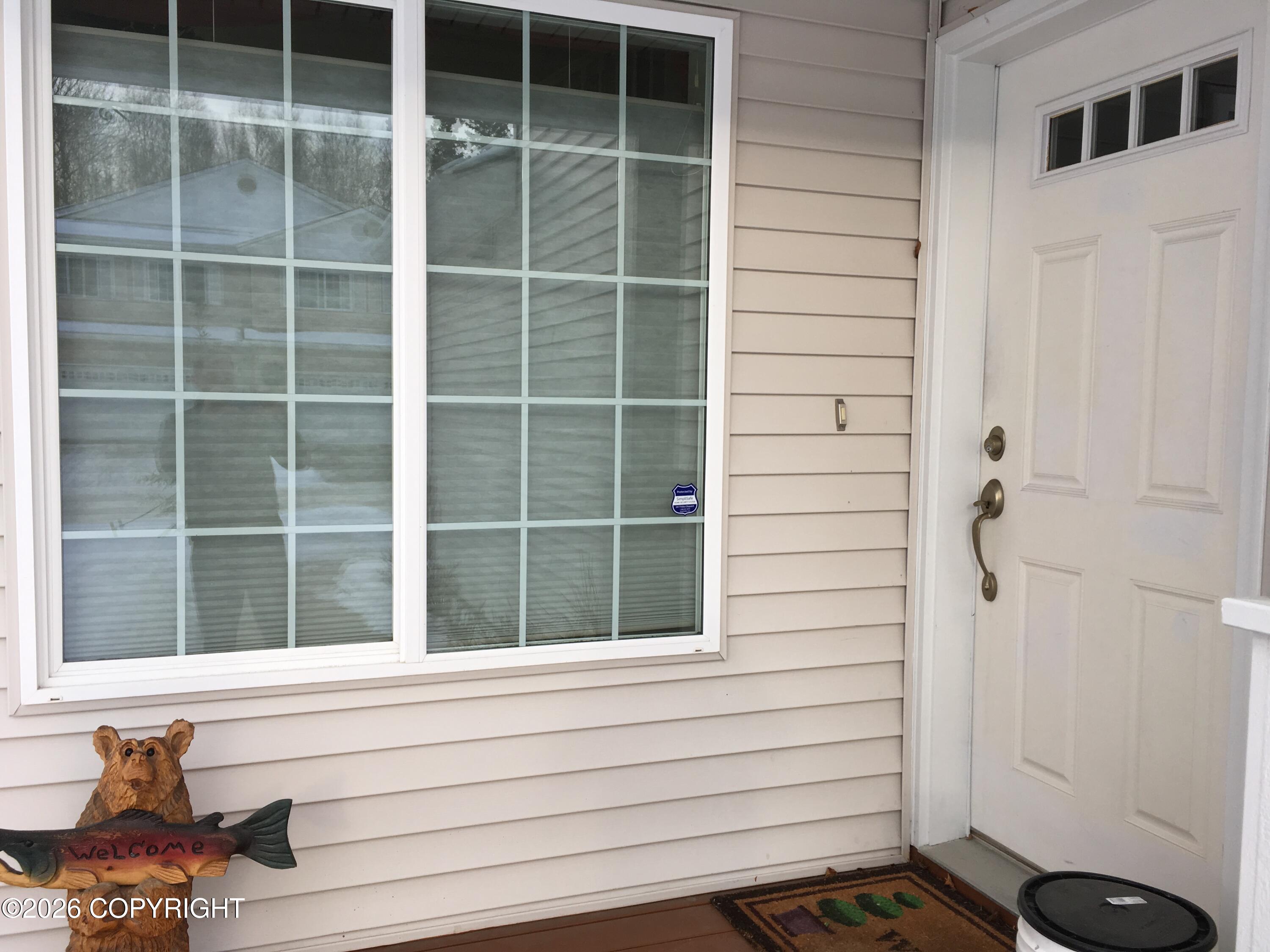 11459 Discovery Park Drive Property Photo 3