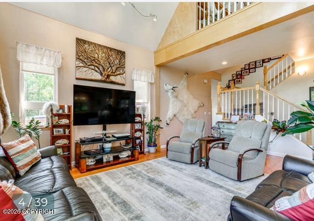 4264 S Alexa Circle Property Photo 4