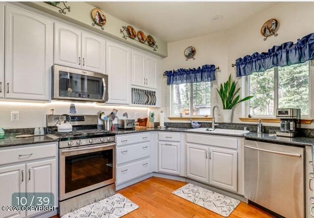 4264 S Alexa Circle Property Photo 10