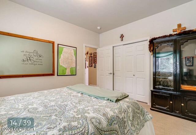 4264 S Alexa Circle Property Photo 14