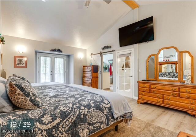 4264 S Alexa Circle Property Photo 20