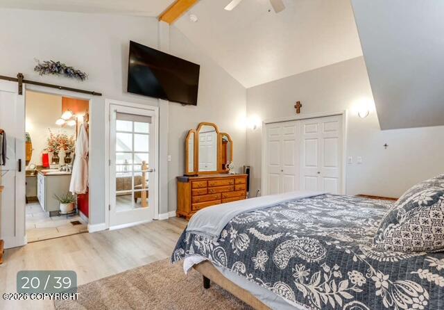 4264 S Alexa Circle Property Photo 21