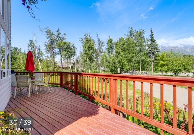 4264 S Alexa Circle Property Photo 29