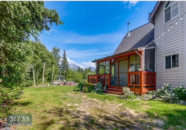4264 S Alexa Circle Property Photo 30