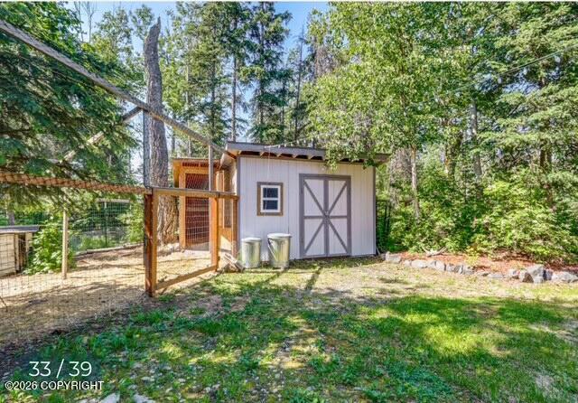 4264 S Alexa Circle Property Photo 32