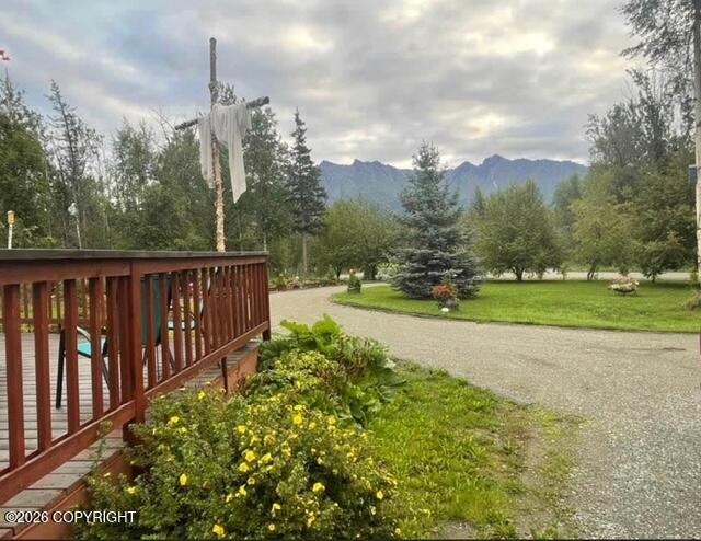 4264 S Alexa Circle Property Photo 37