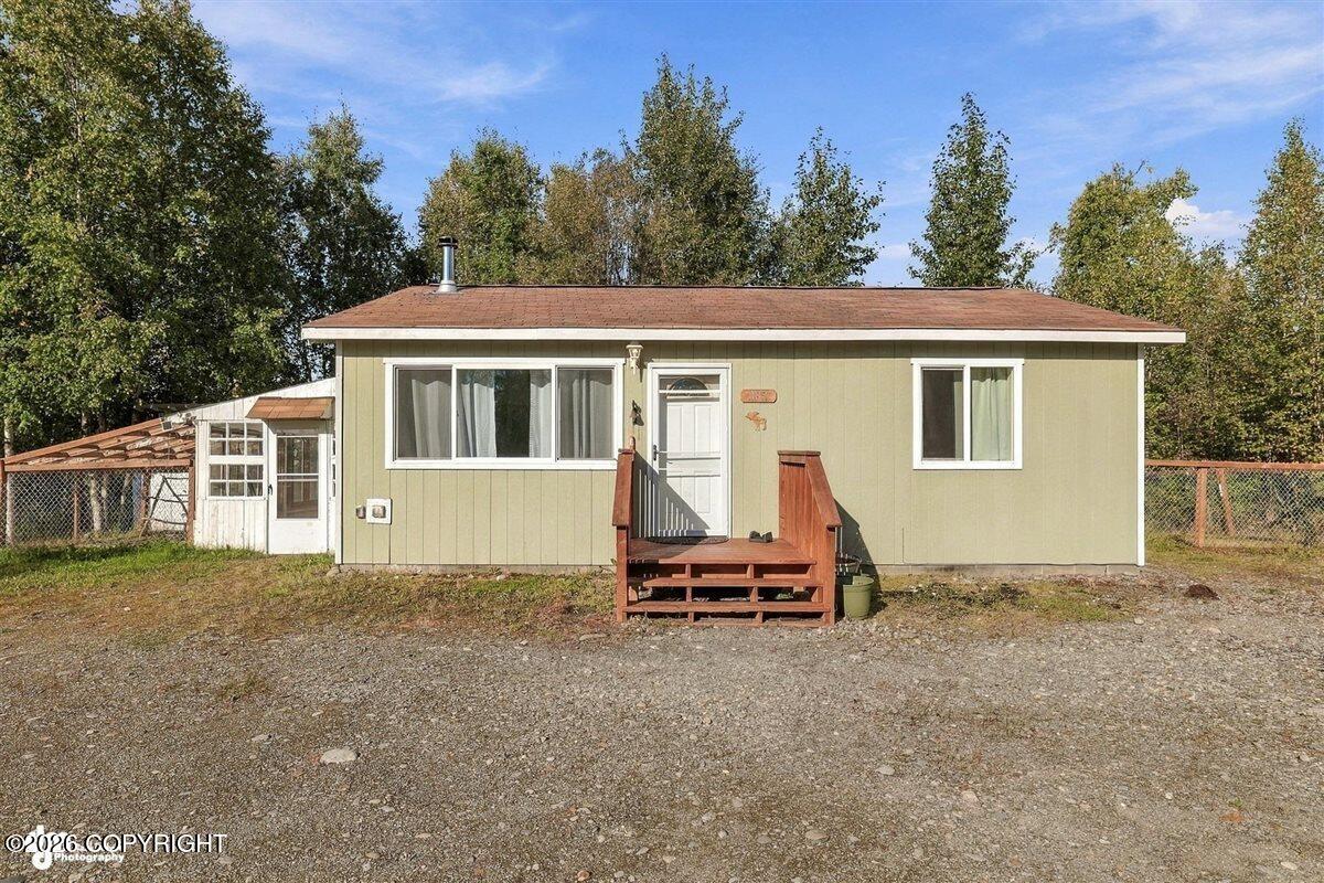 11851 W Jerry Circle Property Photo 1