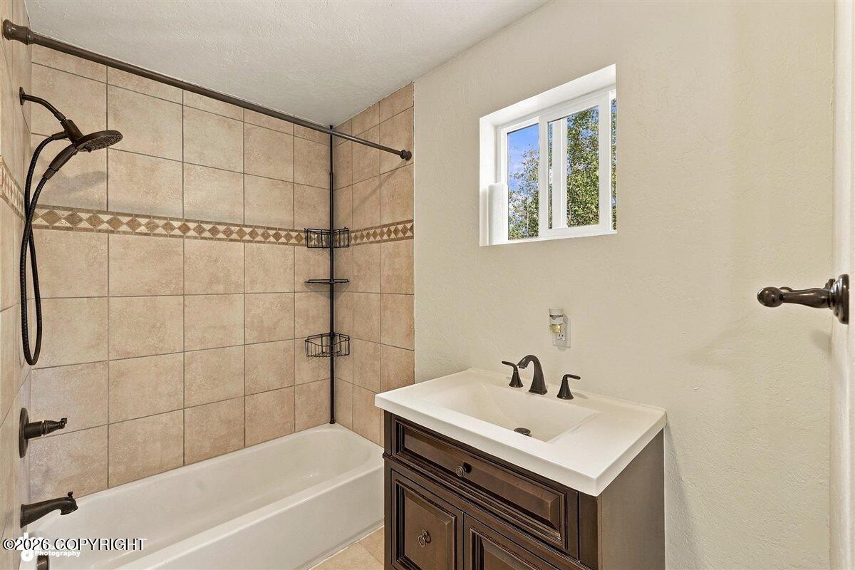11851 W Jerry Circle Property Photo 17