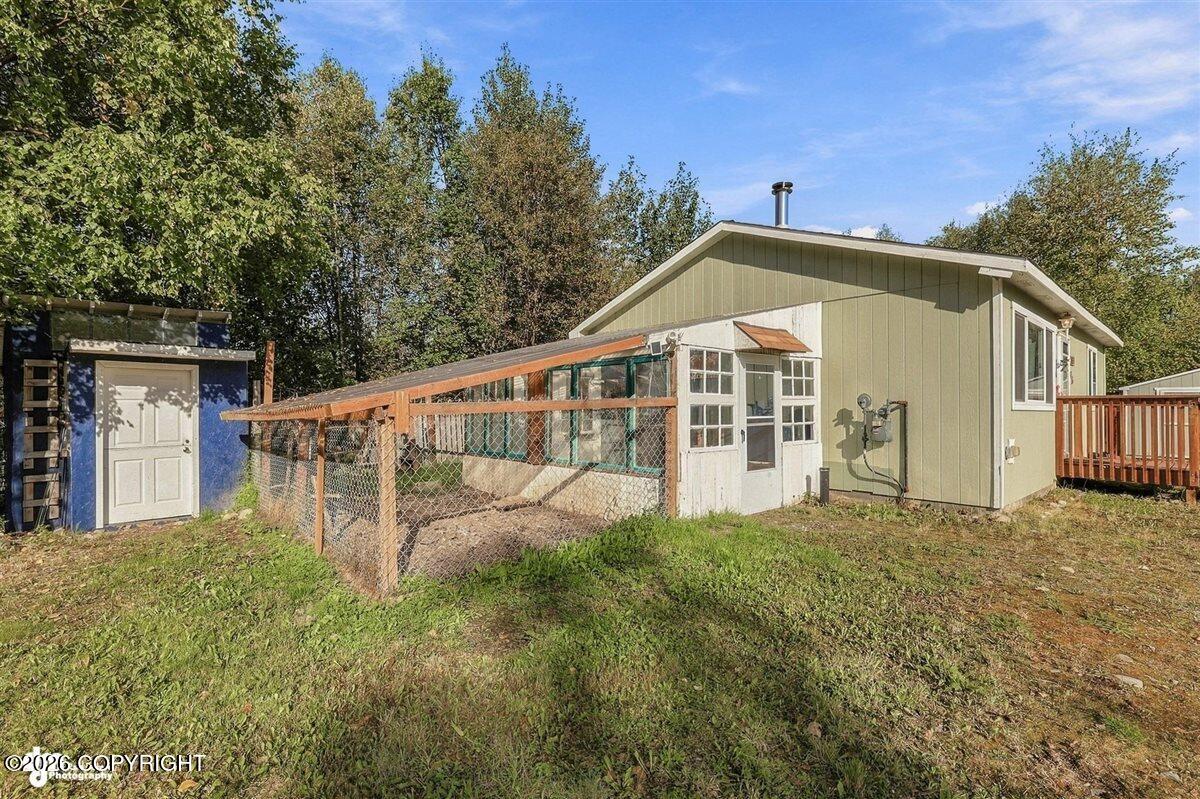 11851 W Jerry Circle Property Photo 24