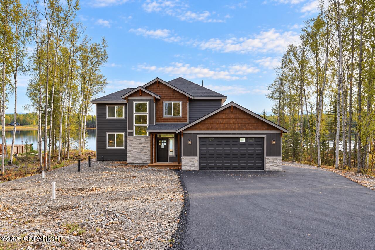 1205 N Brass Ring Drive Property Photo 1