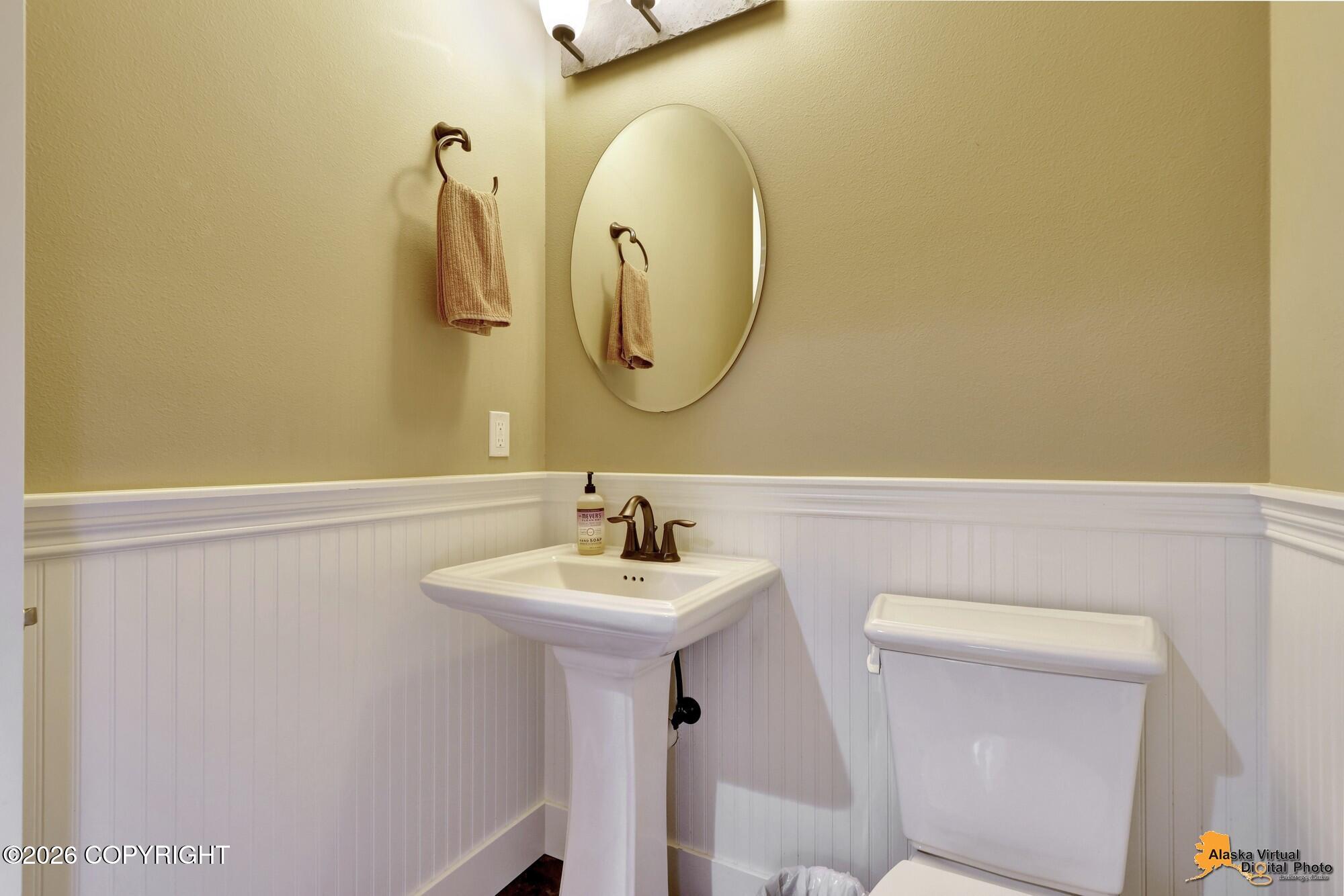 10365 Prince William Circle Property Photo 40