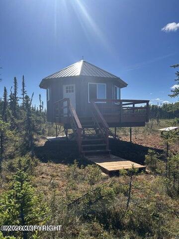 21682 S Surprise Circle Property Photo 17