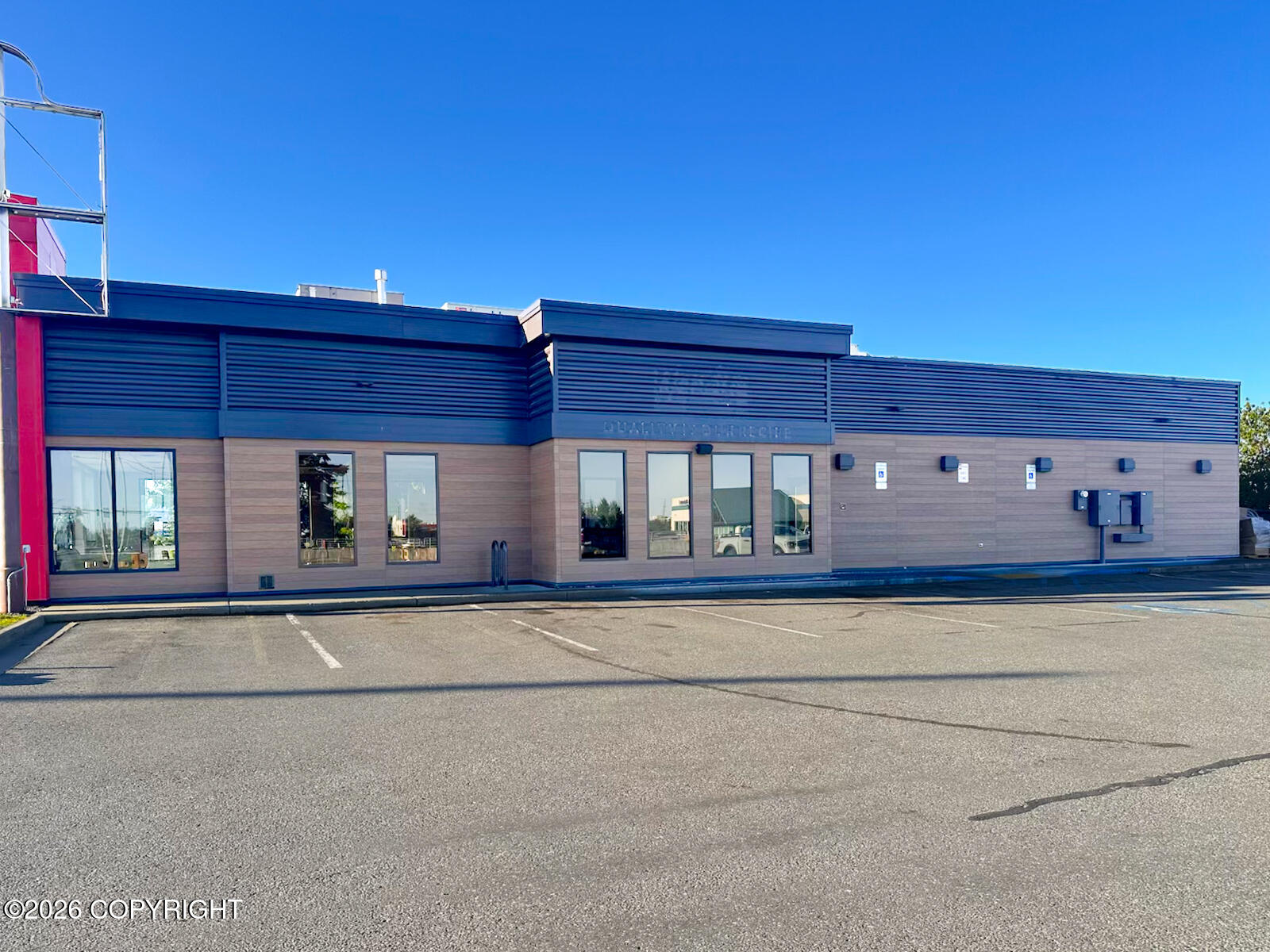 11310 Old Seward Highway Property Photo 3