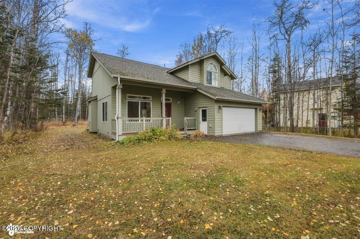 6840 W Hemmer Drive Property Photo 46