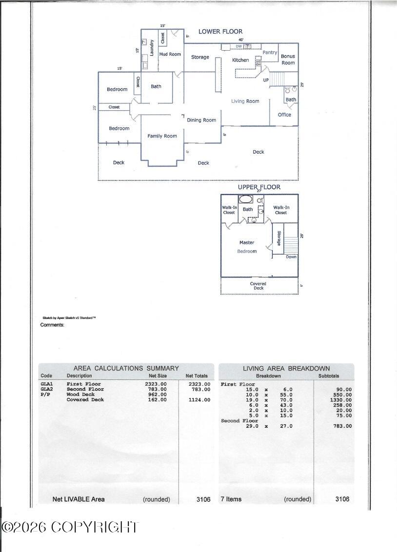 10893 N Tongass Highway Property Photo 23