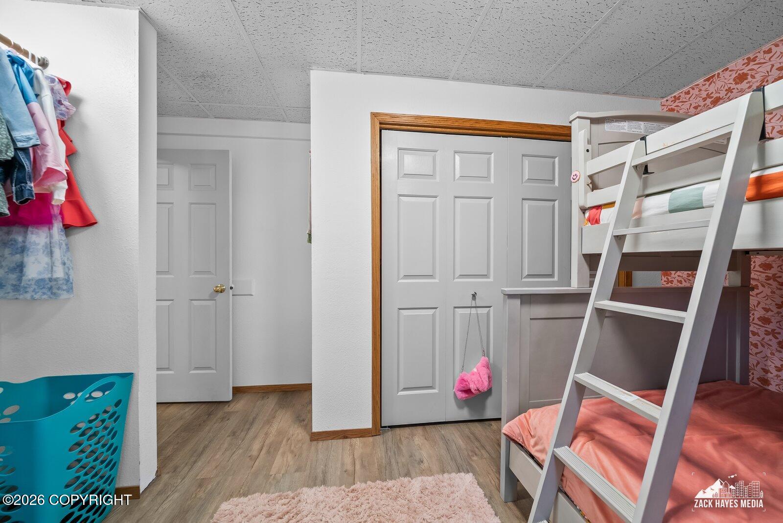 13655 Karen Circle Property Photo 43