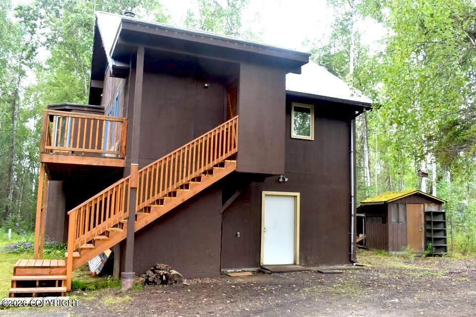 10671 W Forest Park Court Property Photo 30