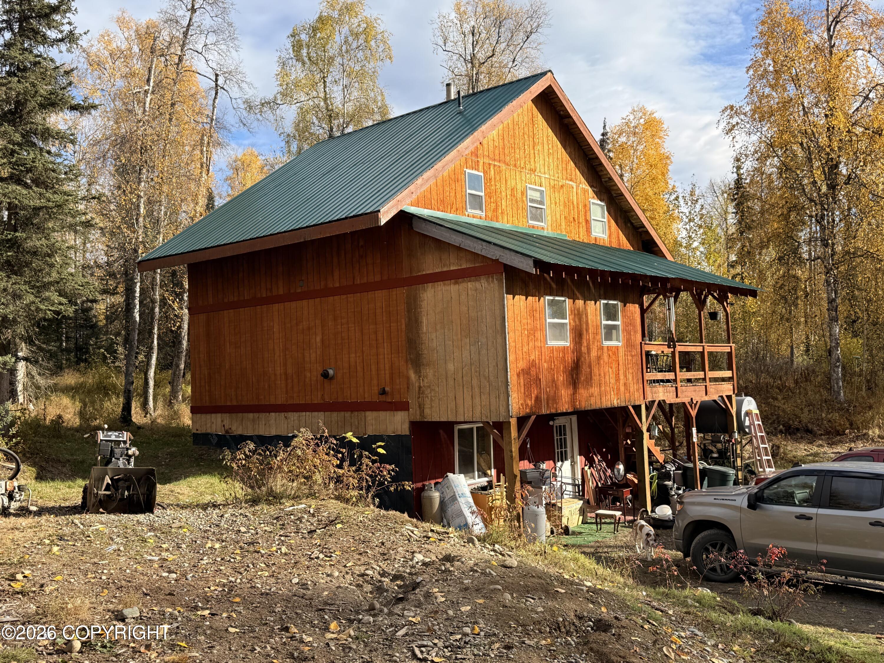 14304 E Birch Circle Property Photo 1