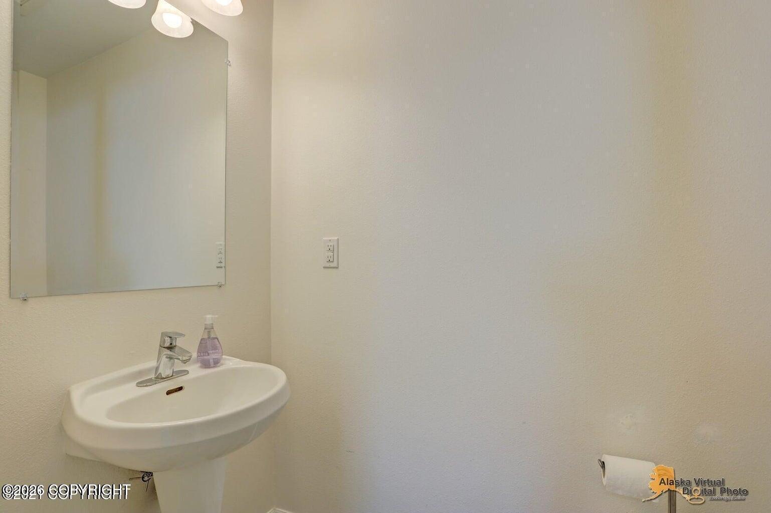 6862 S Hood Court #2 Property Photo 23