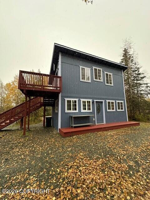 9670 N Palmer Fishhook Road #1 Property Photo 2