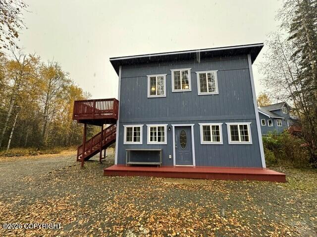9670 N Palmer Fishhook Road #1 Property Photo 8