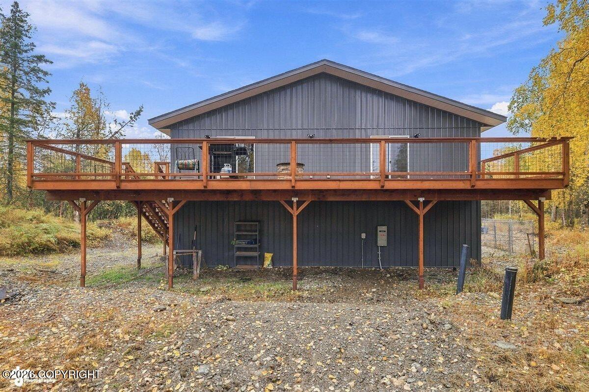 8724 W Obrien Creek Drive Property Photo 39