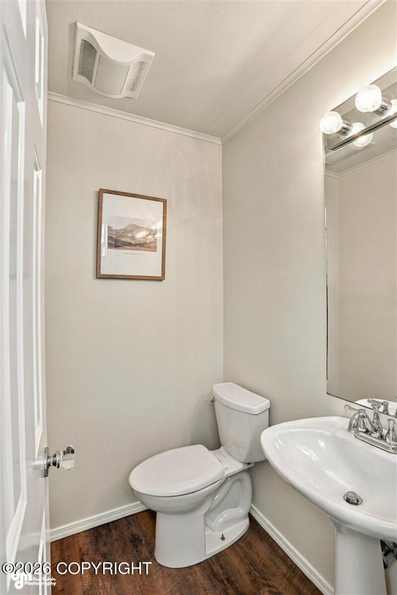 11060 Hideaway Lake Drive Property Photo 32