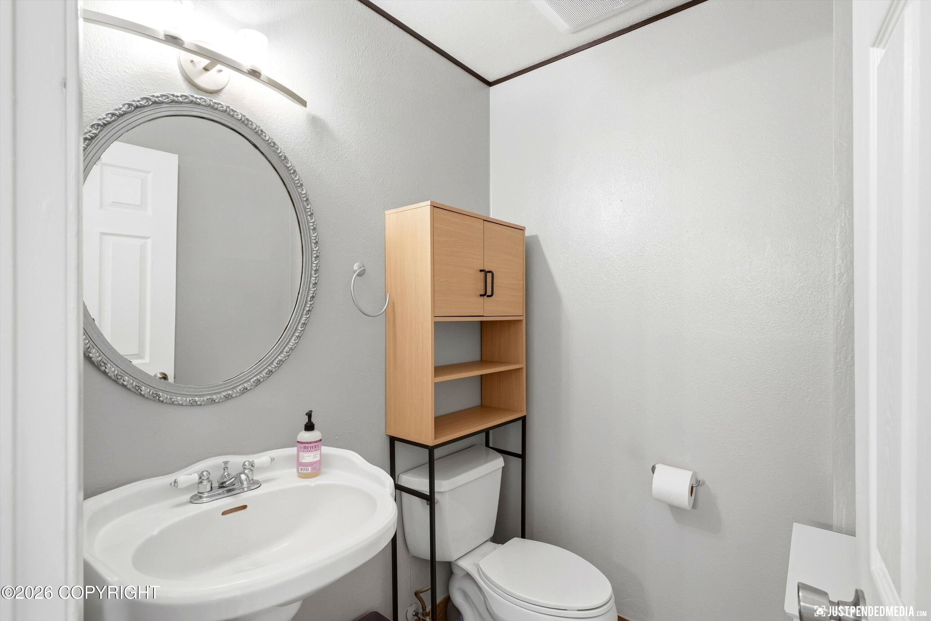 836 E 78th Avenue #5 Property Photo 15