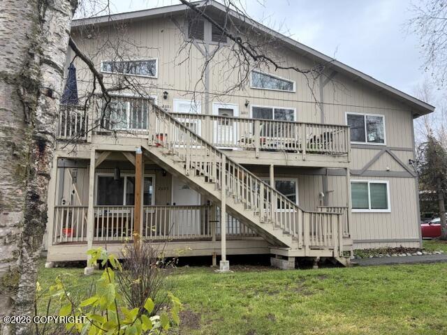 2607 Palmer Court D1 Property Photo 1
