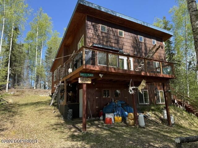 8030 S Kuster Drive Property Photo 1