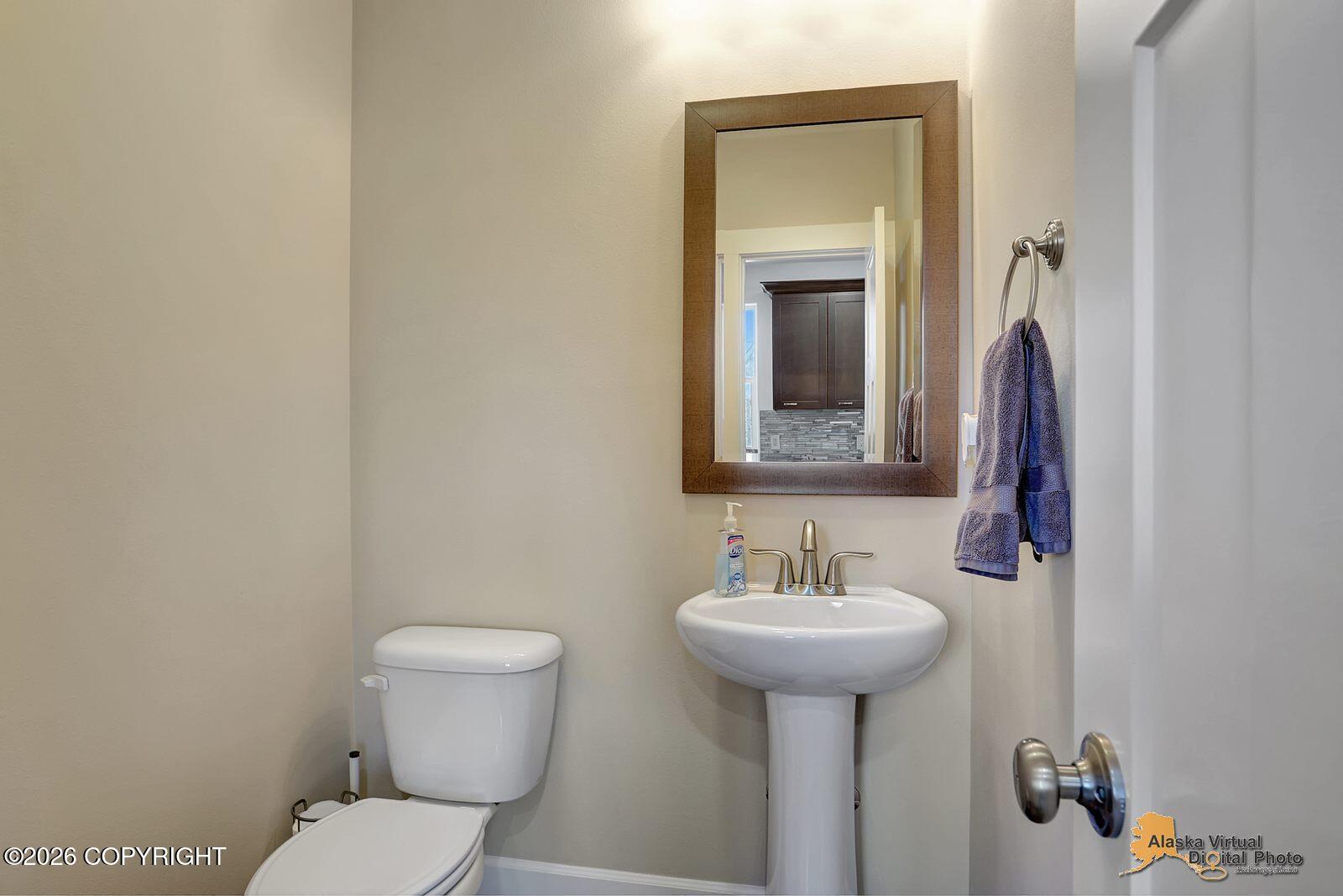 7078 S Hayfield Road Property Photo 21