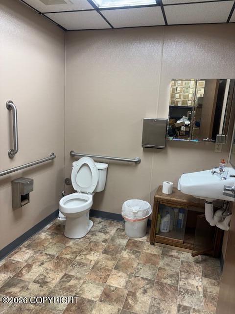 5915 Lake Otis Parkway #3 Property Photo 11